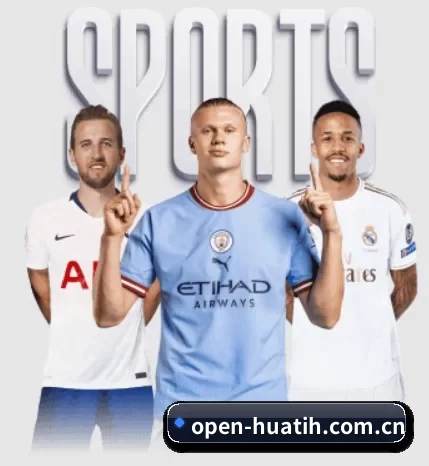 open-huatih.com.cn五大内容板块,覆盖赛事直播与实时比分